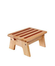 Load image into Gallery viewer, My Brest Friend Adjustable Nursing Stool