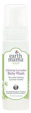 Load image into Gallery viewer, Earth Mama Organics Baby Wash 5.3 oz