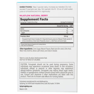 Milkflow Drink Mix