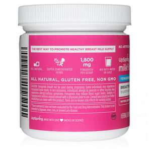 Milkflow Drink Mix