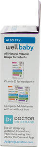 Upspring Milkscreen 20-Pack