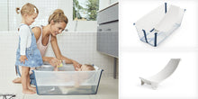 Load image into Gallery viewer, Stokke Flexi Bath® Heat Bundle